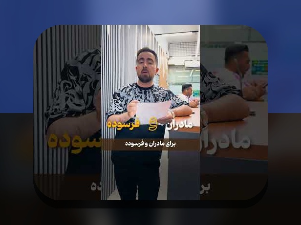 جدیدترین اخبار ثبت نام ایران خودرو: همه آنچه باید درباره روند ثبت نام خودروهای داخلی بدانید